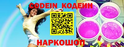 дурь Кулебаки