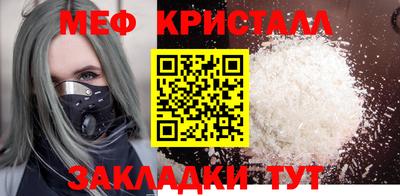 дурь Кулебаки
