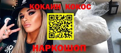 PSILOCYBIN Кумертау