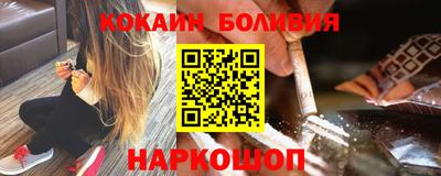 PSILOCYBIN Кумертау