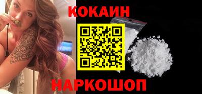 дурь Кулебаки