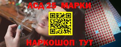 меф VHQ Кунгур