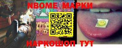 меф VHQ Кунгур