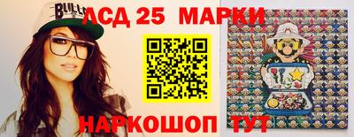 меф VHQ Кунгур