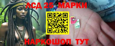 дурь Кулебаки