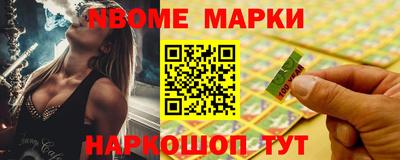 дурь Кулебаки