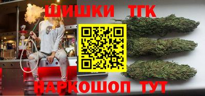 дурь Кулебаки