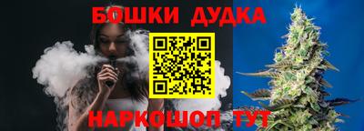меф VHQ Кунгур