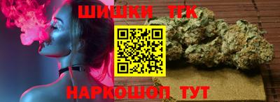 PSILOCYBIN Кумертау