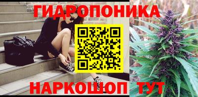 меф VHQ Кунгур