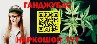 дурь Кулебаки