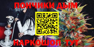 меф VHQ Кунгур