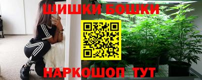 PSILOCYBIN Кумертау