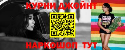 PSILOCYBIN Кумертау