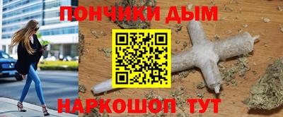 PSILOCYBIN Кумертау