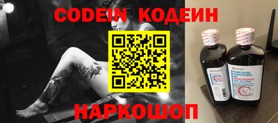 меф VHQ Кунгур