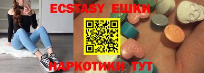 дурь Кулебаки