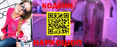 дурь Кулебаки