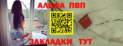 дурь Кулебаки