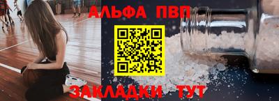 дурь Кулебаки