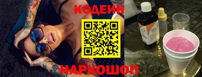 меф VHQ Кунгур