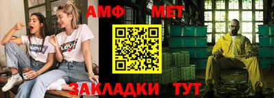 дурь Кулебаки