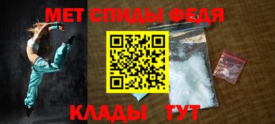 дурь Кулебаки