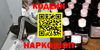 меф VHQ Кунгур