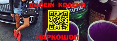 PSILOCYBIN Кумертау