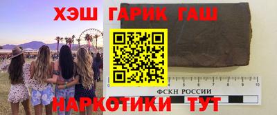 PSILOCYBIN Кумертау