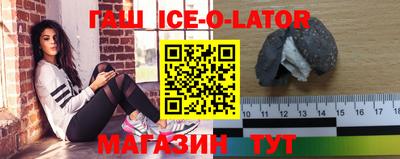 меф VHQ Кунгур