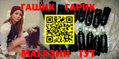 дурь Кулебаки