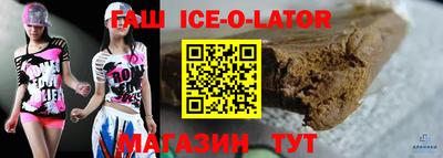 дурь Кулебаки