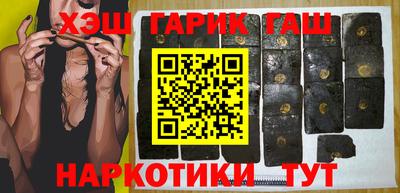 дурь Кулебаки