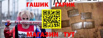 PSILOCYBIN Кумертау
