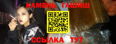 дурь Кулебаки