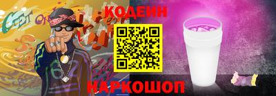 PSILOCYBIN Кумертау